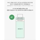 DERMA FACTORY Cica 90% Water Essence 150ml Skin Soothing Moisturizing Repair Centella Asiatica Extract - EmpressKorea