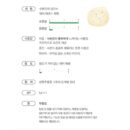 DERMA FACTORY Cica 90% Water Essence 150ml Skin Soothing Moisturizing Repair Centella Asiatica Extract - EmpressKorea