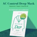 DEWYTREE AC Control EX Deep Mask Sheet 27g*10EA - EmpressKorea