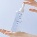 DEWYTREE Hi Amino All Cleansing Oil 200ml - EmpressKorea