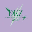 DKZ - 7th Single Album: CHASE EPISODE 3. BEUM - EmpressKorea