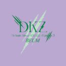 DKZ - 7th Single Album: CHASE Episode 3. BEUM (CHASE SERIES PACKAGE EDITION Ver.) - EmpressKorea