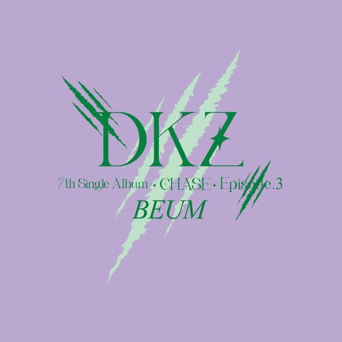 DKZ - 7th Single Album: CHASE Episode 3. BEUM (CHASE SERIES PACKAGE EDITION Ver.) - EmpressKorea