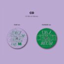 DKZ - 7th Single Album: CHASE Episode 3. BEUM (CHASE SERIES PACKAGE EDITION Ver.) - EmpressKorea