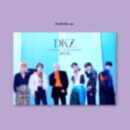 DKZ - 7th Single Album: CHASE Episode 3. BEUM (CHASE SERIES PACKAGE EDITION Ver.) - EmpressKorea