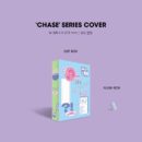DKZ - 7th Single Album: CHASE Episode 3. BEUM (CHASE SERIES PACKAGE EDITION Ver.) - EmpressKorea