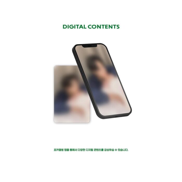 DKZ - Year End Project Song: It’s All Right Part.3 (Poca Album) - EmpressKorea