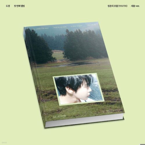 DOYOUNG (NCT) - The 1st Album YOUTH [Saebom Ver.] - EmpressKorea