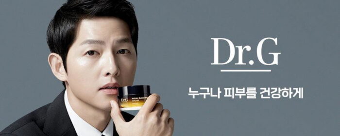 DR.G ROYAL BLACK SNAIL CREAM 50ml - EmpressKorea