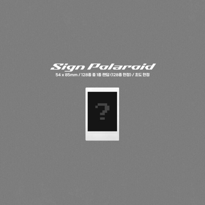 DRIPPIN -1st Full Album: Villain The End (Limited Ver.) - EmpressKorea