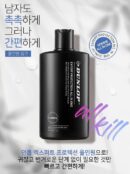 DUNLOP Men's Expert Protection all in one 200ml - EmpressKorea