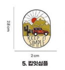 Damiano Camping Hiking Travel Character Badge - EmpressKorea