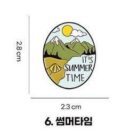 Damiano Camping Hiking Travel Character Badge - EmpressKorea