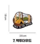 Damiano Camping Hiking Travel Character Badge - EmpressKorea