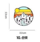 Damiano Camping Hiking Travel Character Badge - EmpressKorea