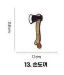 Damiano Camping Hiking Travel Character Badge - EmpressKorea