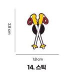 Damiano Camping Hiking Travel Character Badge - EmpressKorea