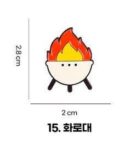 Damiano Camping Hiking Travel Character Badge - EmpressKorea