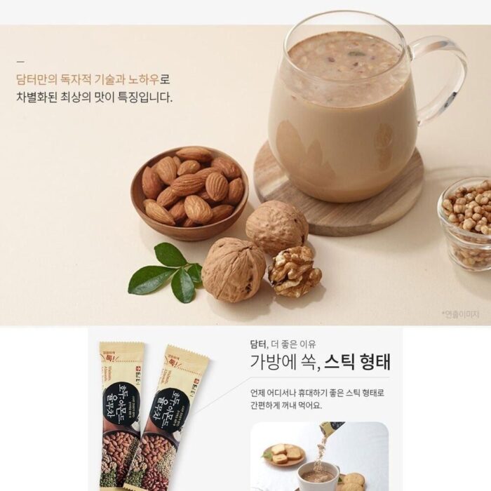 Damteo Walnut Almond Job's Tears Tea 18g, 50ea - EmpressKorea
