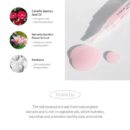 Dear.A Luminous Nail Essence 3g - EmpressKorea