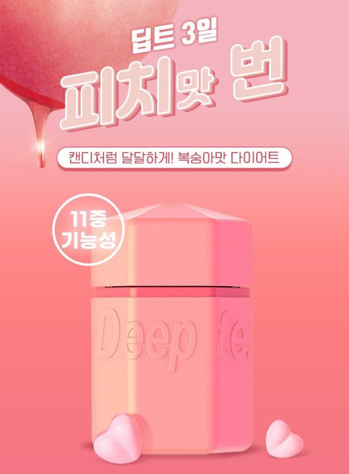 Deepte 3-Day Diet Peach Burn 30-day supply - EmpressKorea