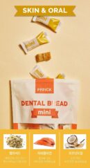 Dental Bread Mini 30pcs  (Joint, Eye, Skin Mixed) 195g - EmpressKorea
