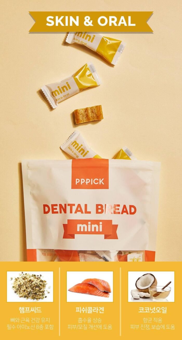 Dental Bread Mini 30pcs  (Joint, Eye, Skin Mixed) 195g - EmpressKorea