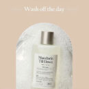 Derma B Narrative Body Wash Mandarin Till Dawn 300ml - EmpressKorea