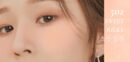 Dinto All That Moments Blusher 8 Types - EmpressKorea