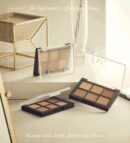 Dinto Blur-Finish Eye Shadow #701 JANE AUSTEN 6g - EmpressKorea