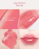 Dinto Blur Glow Lip Tint 213~220 - EmpressKorea