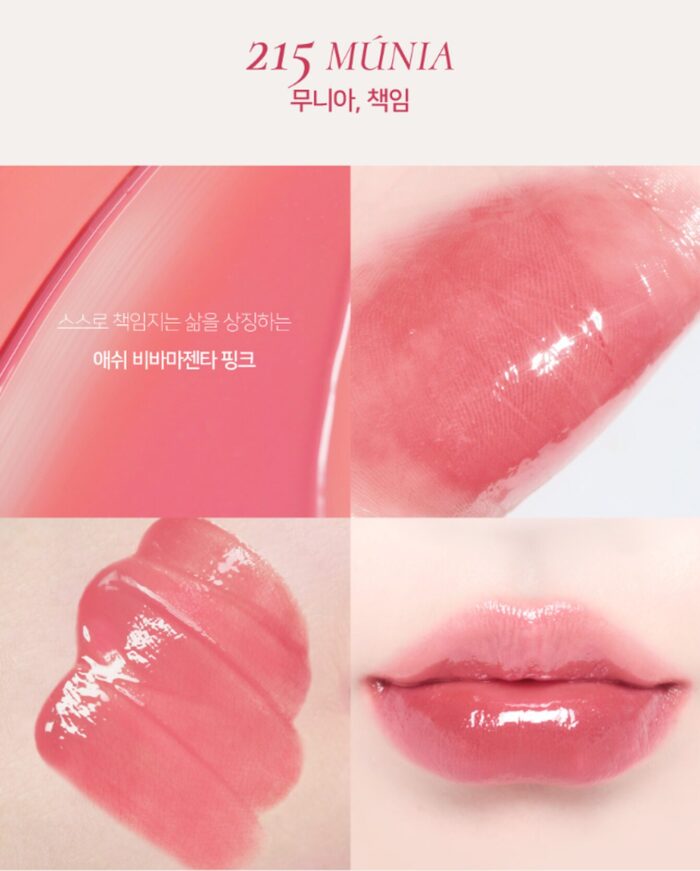 Dinto Blur Glow Lip Tint 213~220 - EmpressKorea