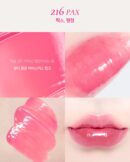 Dinto Blur Glow Lip Tint 213~220 - EmpressKorea