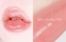 Dinto Melting Glow Lip Balm 1.7g - EmpressKorea