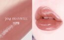 Dinto Melting Glow Lip Balm 1.7g - EmpressKorea