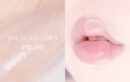 Dinto Melting Glow Lip Balm 1.7g - EmpressKorea