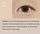 Dinto One by One Cream Eye Pencil (7 Colors) 0.05g - EmpressKorea