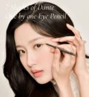 Dinto One by One Cream Eye Pencil (7 Colors) 0.05g - EmpressKorea