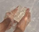 Donggubat Eco-Friendly Laundry Soap 200g - EmpressKorea