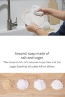 Donggubat The RIGHT Dish Washing Bar 150g 500g - EmpressKorea