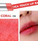 Dr.Belmeur Advanced Cica Touch Lip Balm 5.5g - EmpressKorea