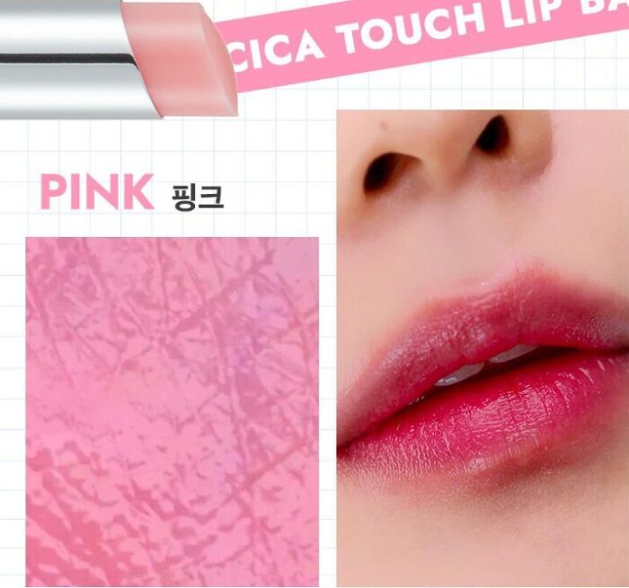 Dr.Belmeur Advanced Cica Touch Lip Balm 5.5g - EmpressKorea