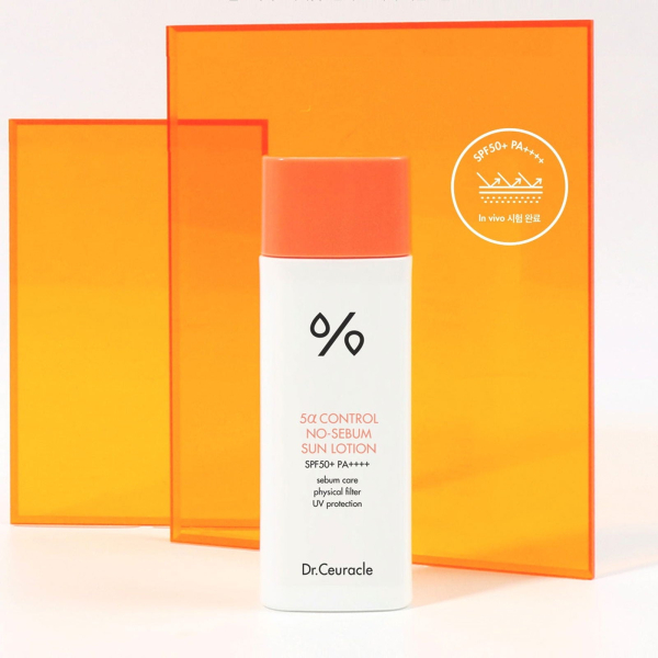 Dr.Ceuracle 5α CONTROL NO-SEBUM SUN LOTION 50ml - EmpressKorea