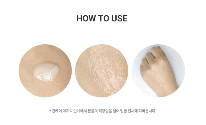 Dr.Ceuracle 5α Control Clearing Cream 50g - EmpressKorea