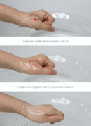 Dr.Ceuracle 5α Control Melting Cleansing Gel 150ml - EmpressKorea