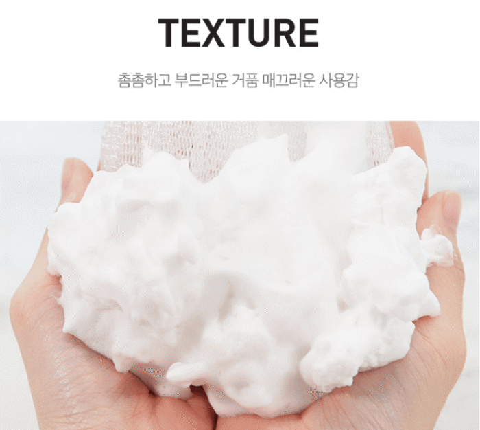 Dr.Ceuracle AC Cure Solution Medicare Soap 110g - EmpressKorea