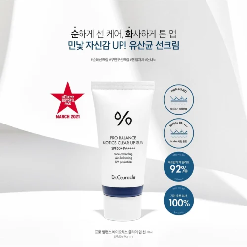 Dr.Ceuracle Pro Balance Biotics Clear Up Sun SPF 50+ PA++++ 50ml - EmpressKorea
