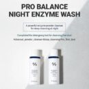 Dr.Ceuracle Pro Balance Night Enzyme Wash 50g - EmpressKorea