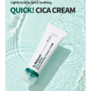 Dr.Different Cica Metal Quick Soothing Cream 50g - EmpressKorea