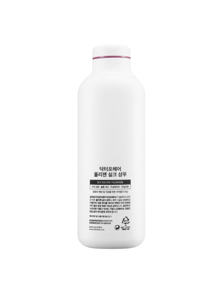 Dr.FORHAIR Folligen Silk Shampoo 500ml 300ml - EmpressKorea